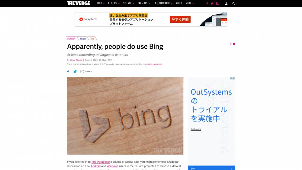 Des gens utilisent Bing en vrai sur TheVerge.com